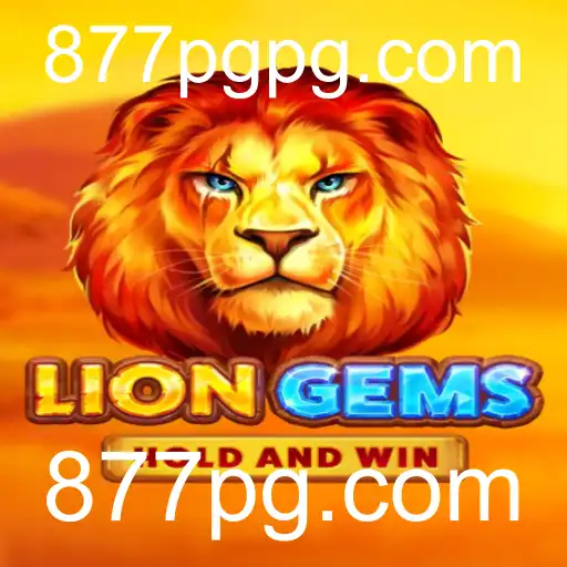 LionGems: Explorando o Excitante Jogo Disponível em 877pg.com